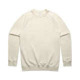 Unisex - Supply Crew Sweatshirt / Jumper  | 5100