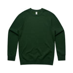 Unisex - Supply Crew Sweatshirt / Jumper  | 5100