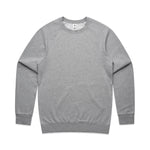 Unisex - Supply Crew Sweatshirt / Jumper  | 5100