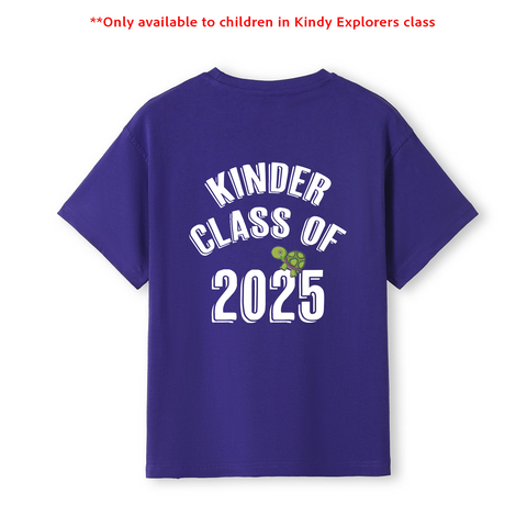 Happy Turtle - Kinder Class of 2025