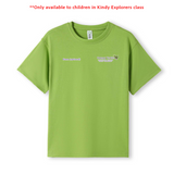 Happy Turtle - Kinder Class of 2026