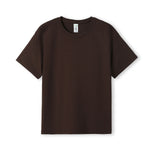 Kids - Regular Tee (Neutrals)
