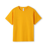 Kids - Regular Tee (Warm Colours)