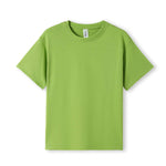 Kids - Regular Tee  (Cool Colours)