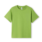 Kids - Regular Tee  (Cool Colours)