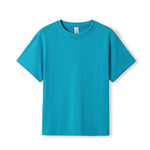 Kids - Regular Tee  (Cool Colours)